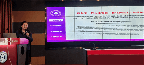 电视萤幕画面 AI 生成的内容可能不正确。